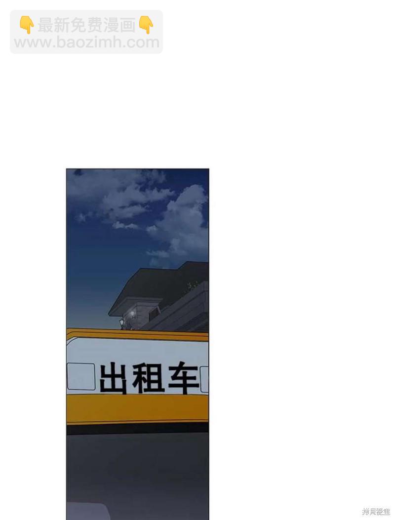 第106话10