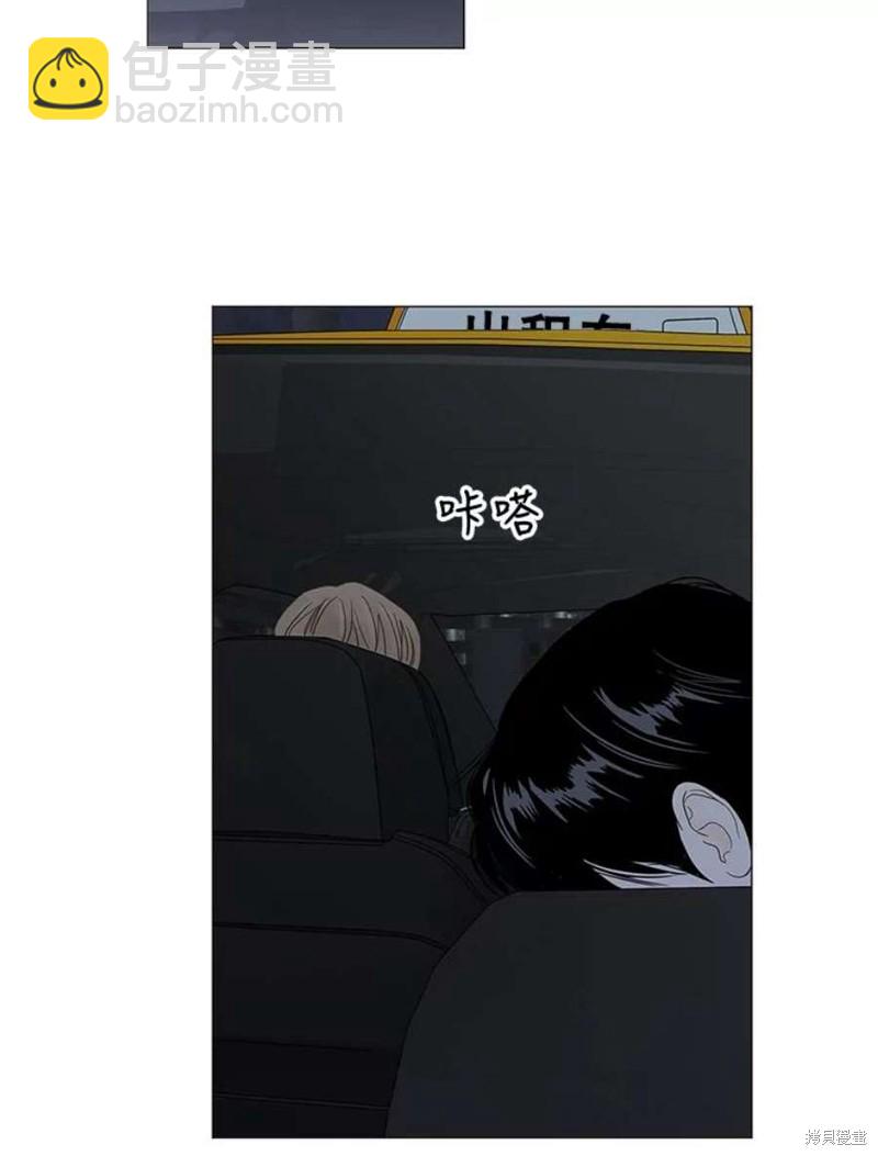 第106话11