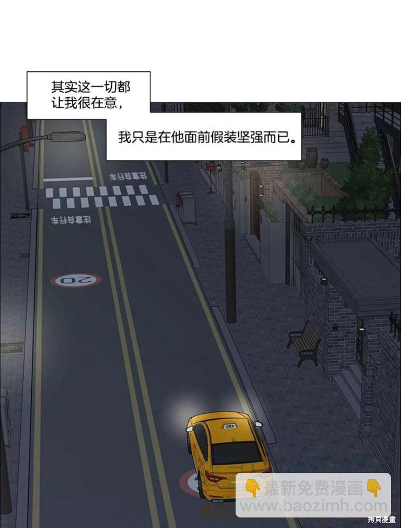 第106话15