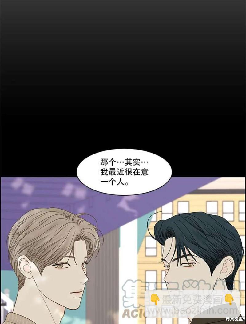 第106话18