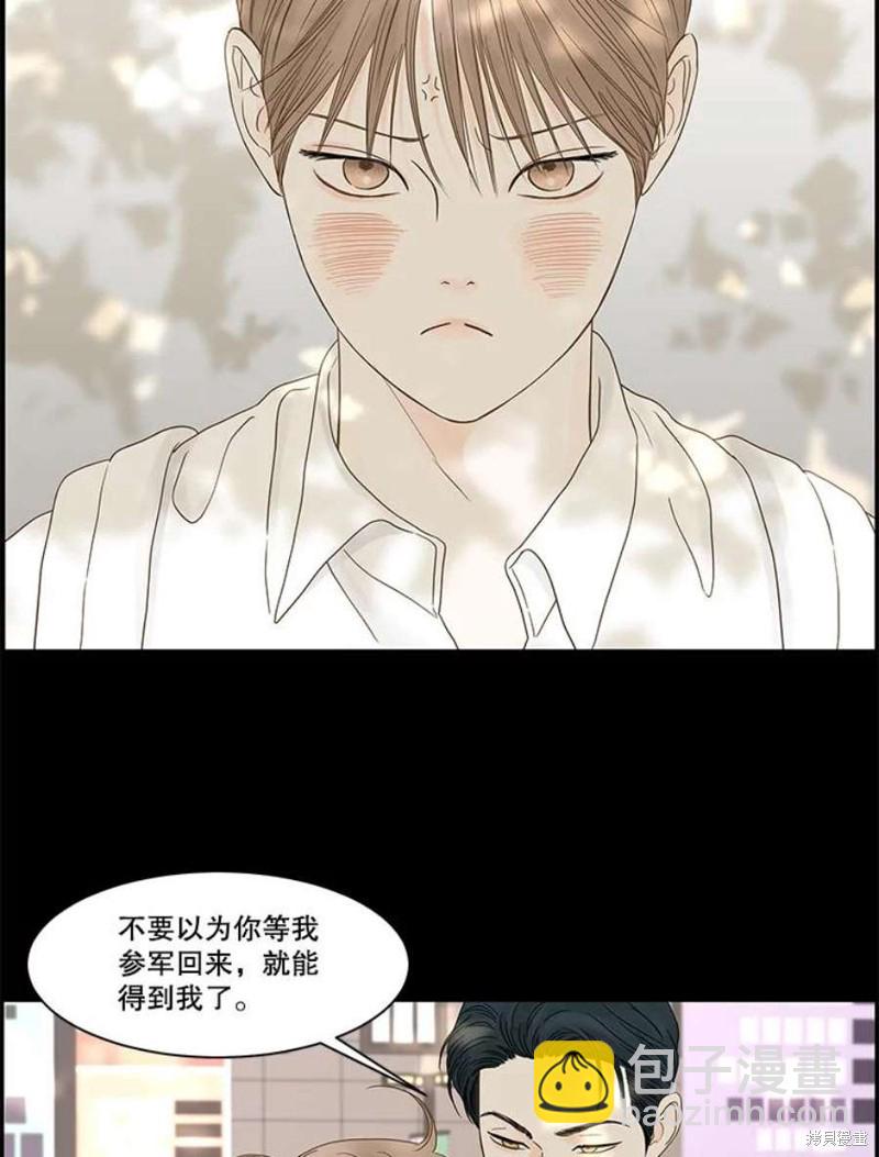 第106话20