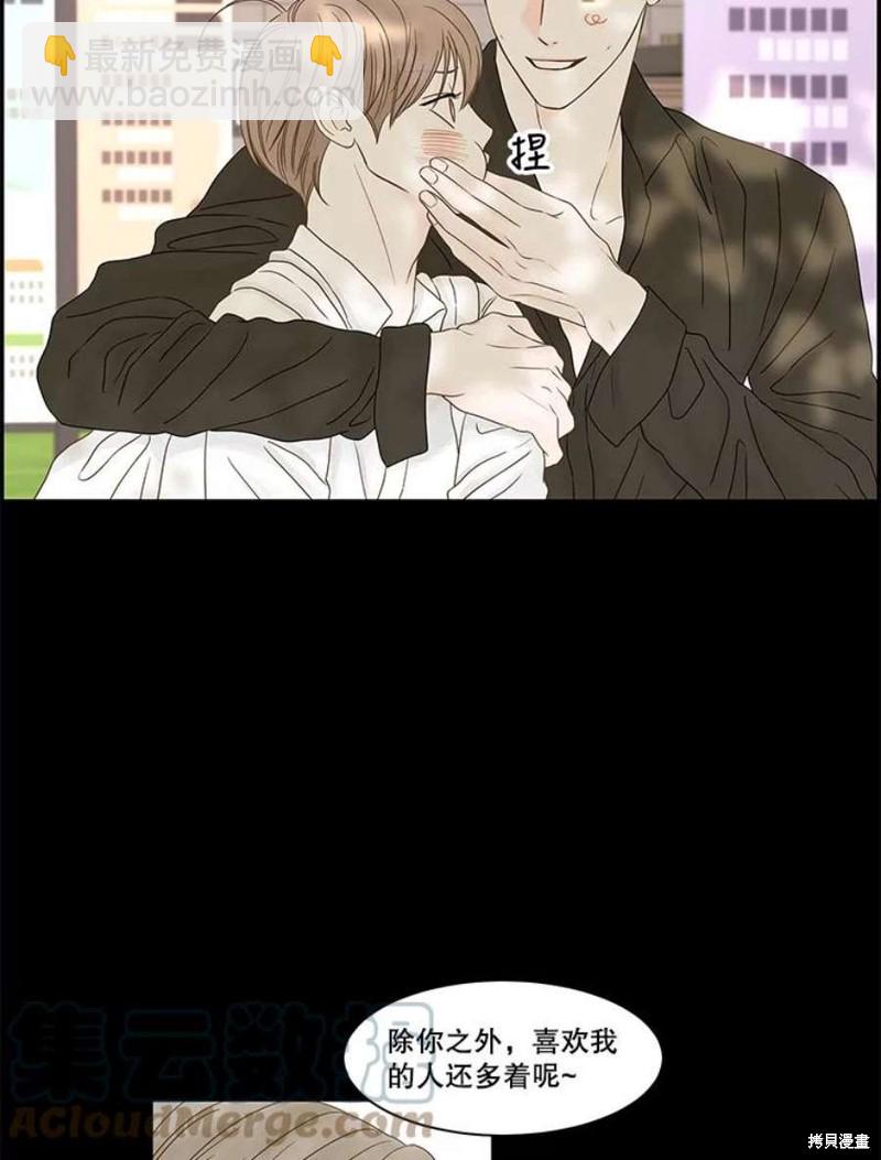 第106话21