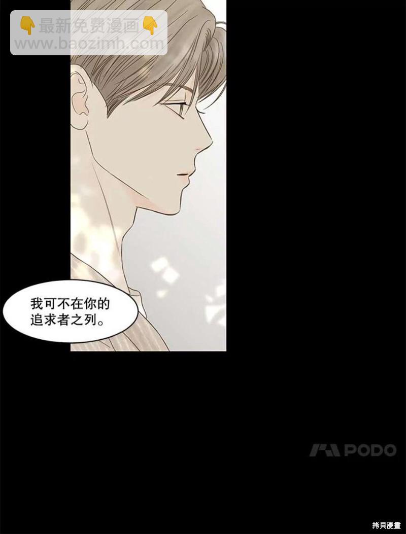 第106话22