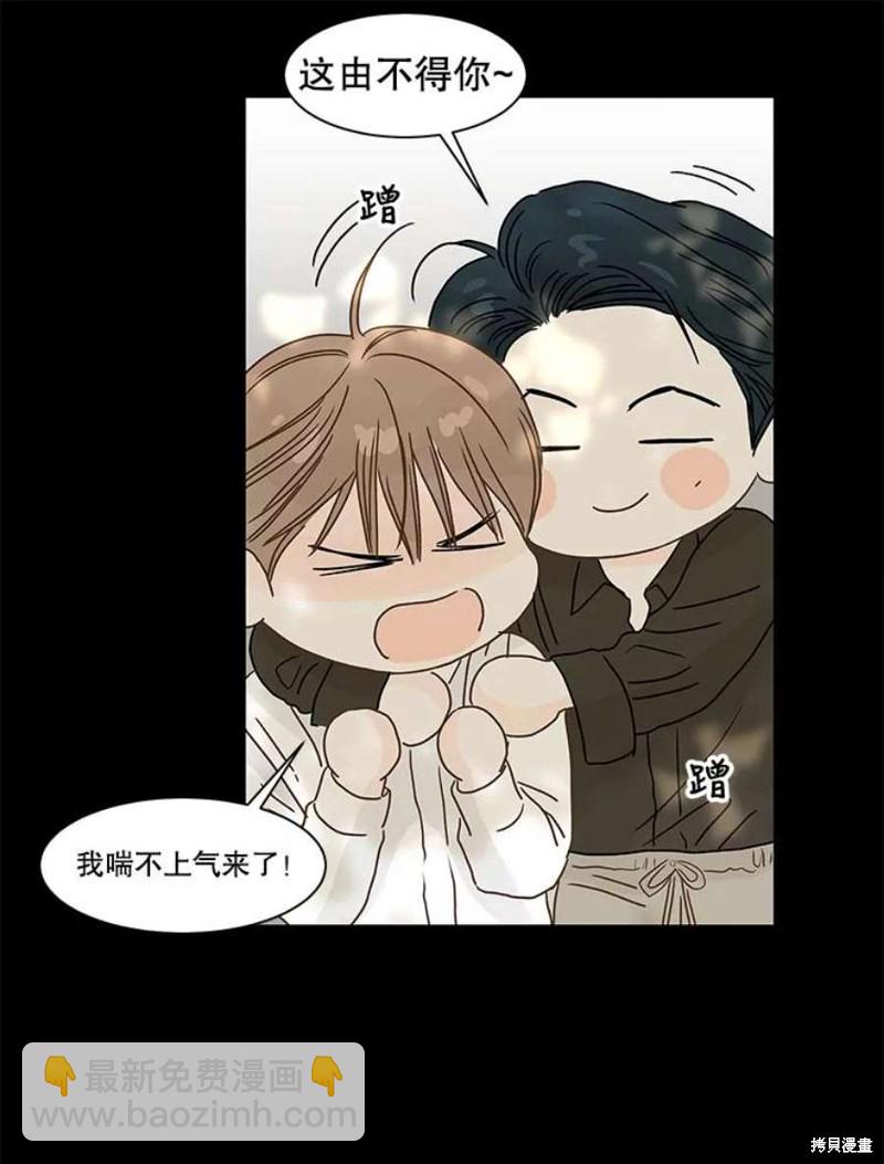 第106话23