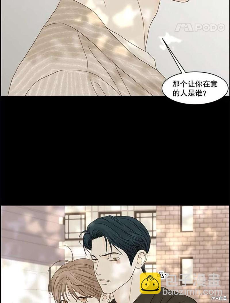 第106话26
