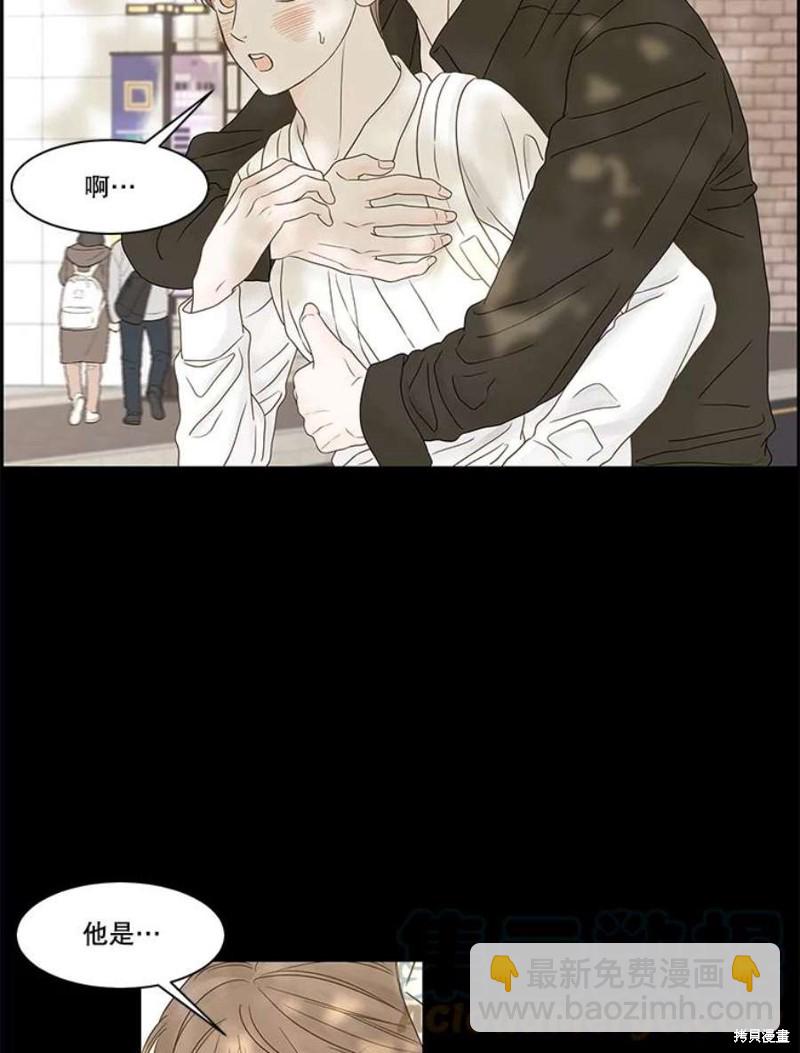 第106话27