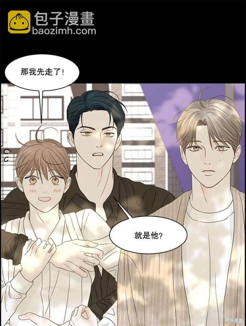 第106话31