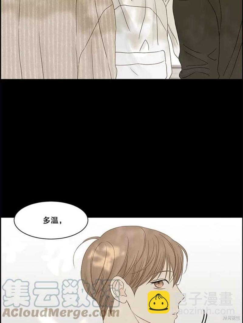 第106话33