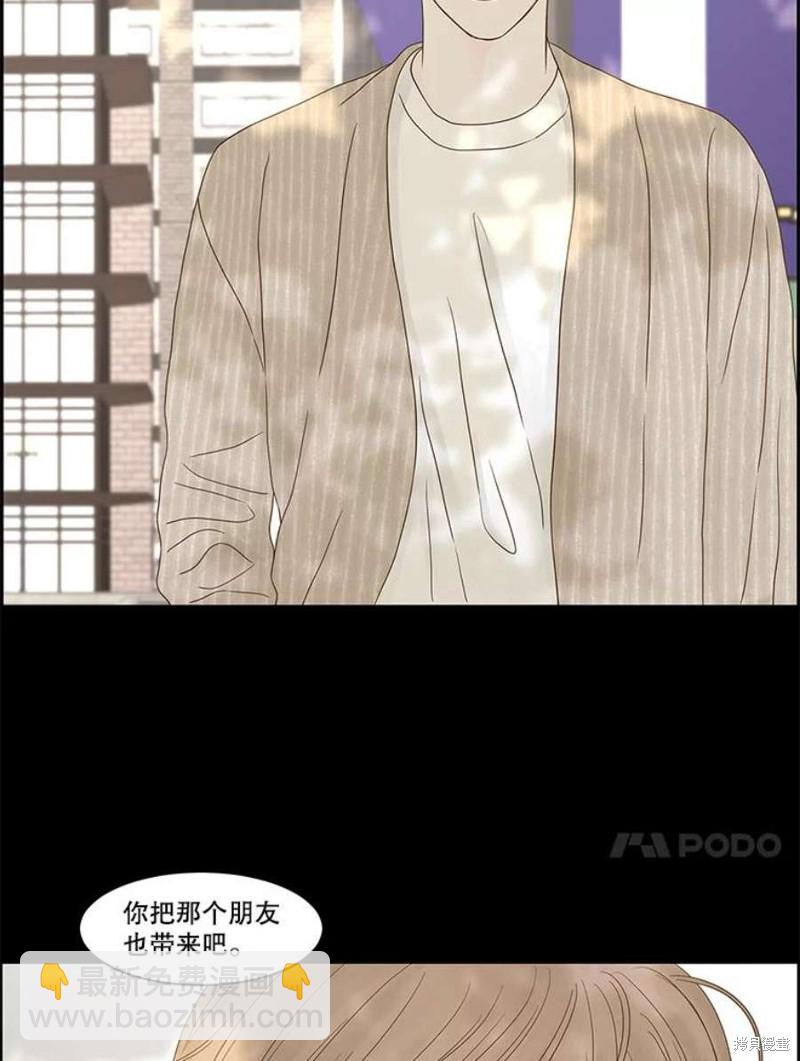 第106话35