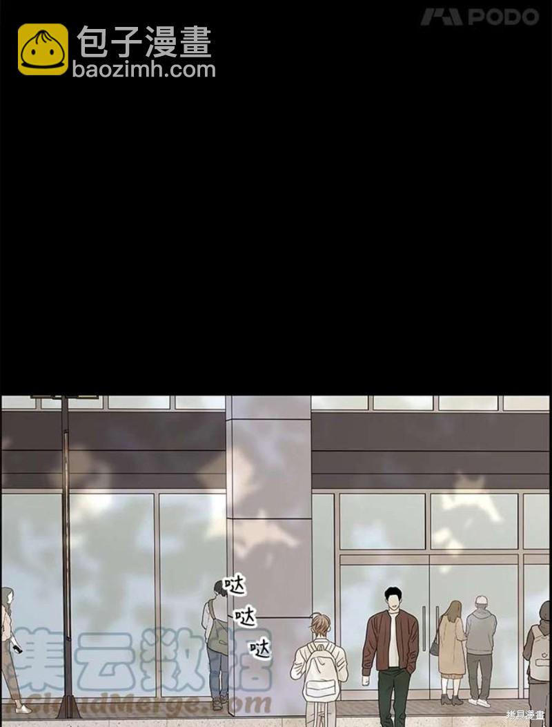 第106话39