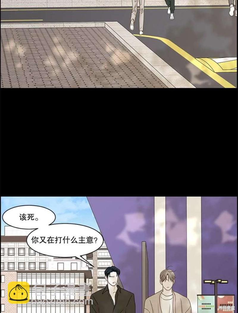 第106话40