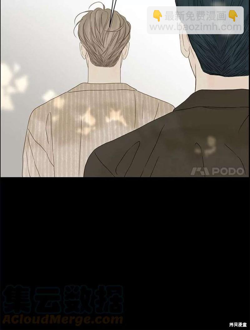 第106话45