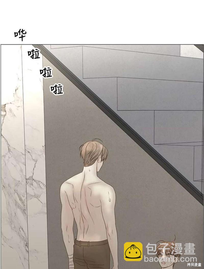 第106话58