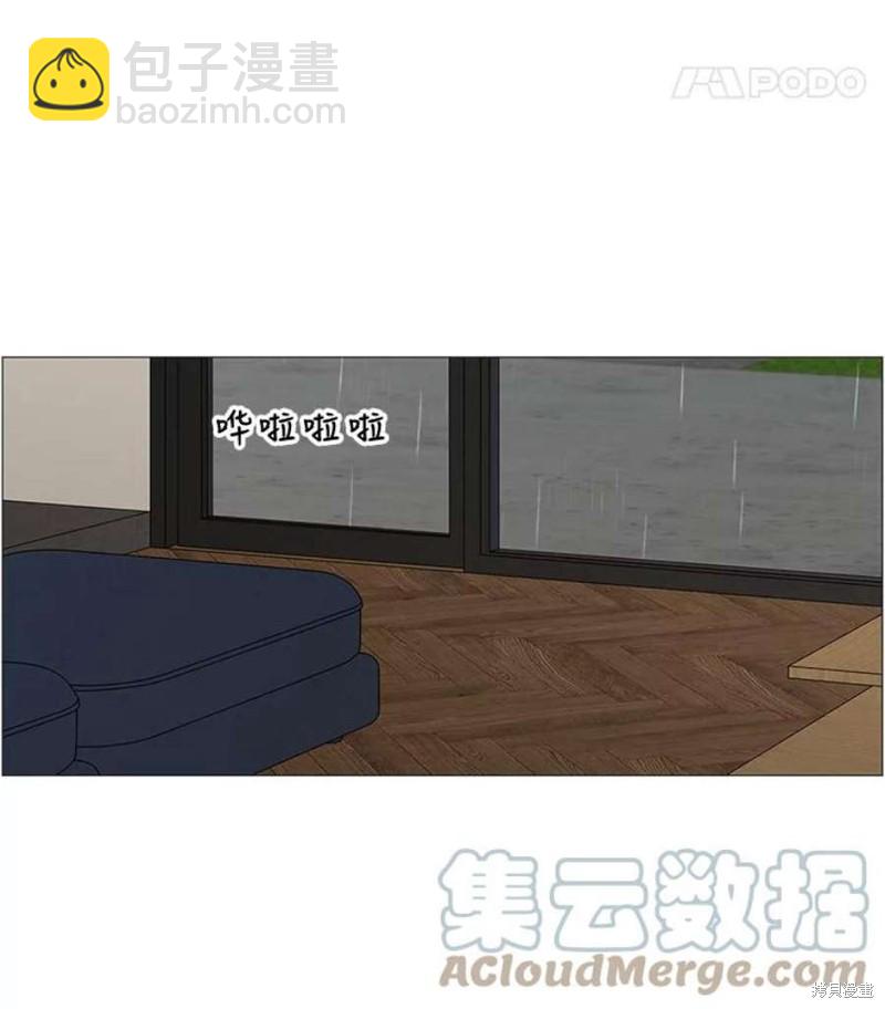 第106话68