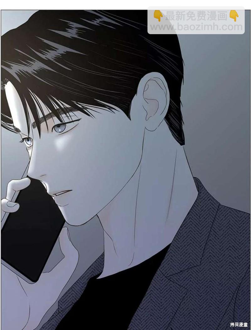 第106话7