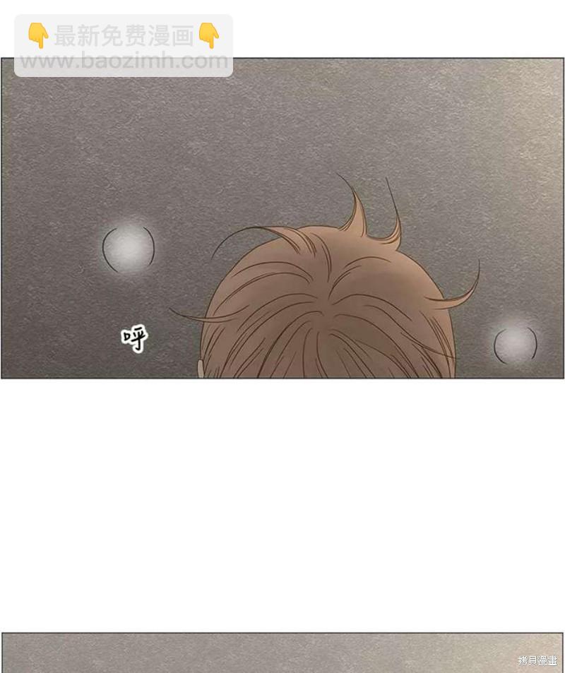 第106话70