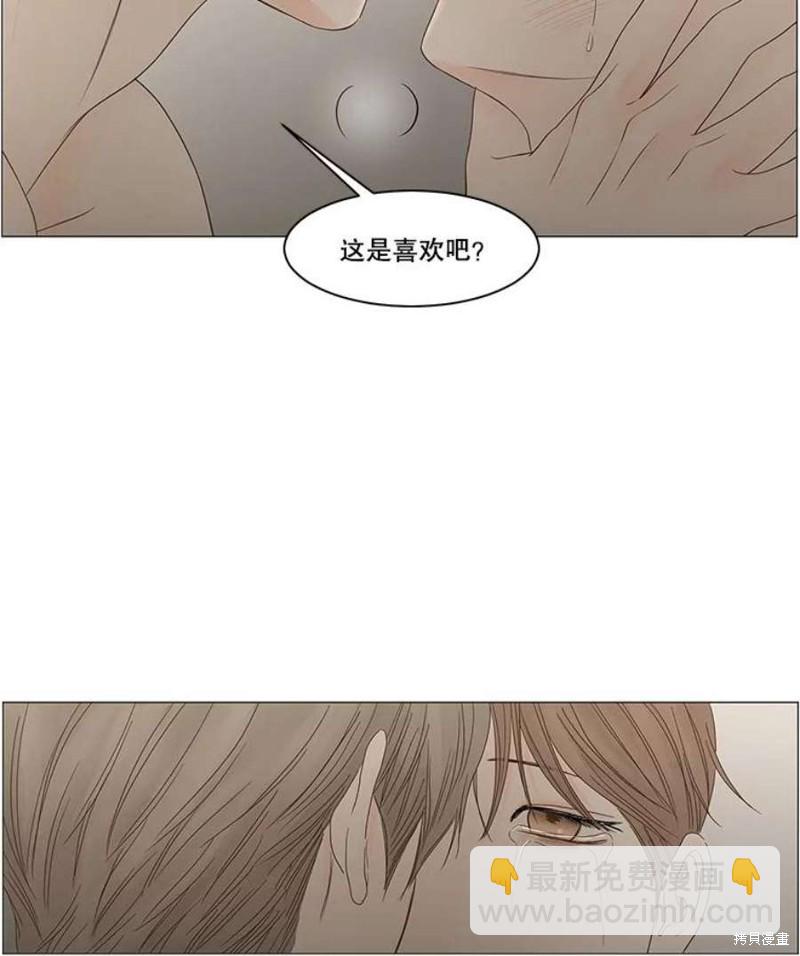 第106话73