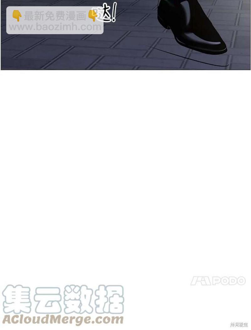 第106话9