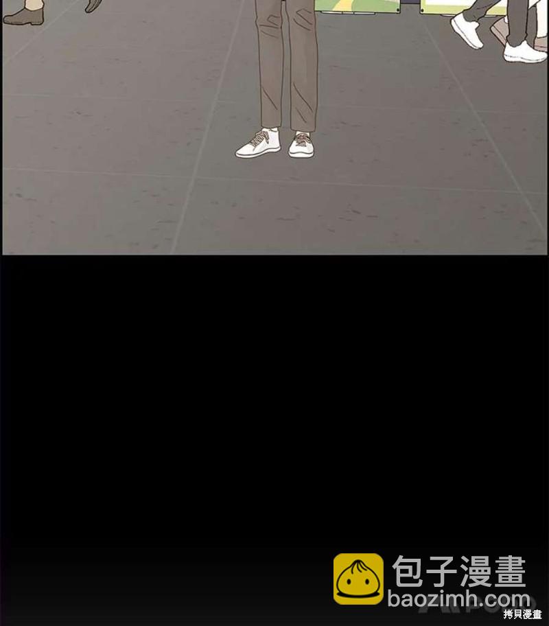 第107话10