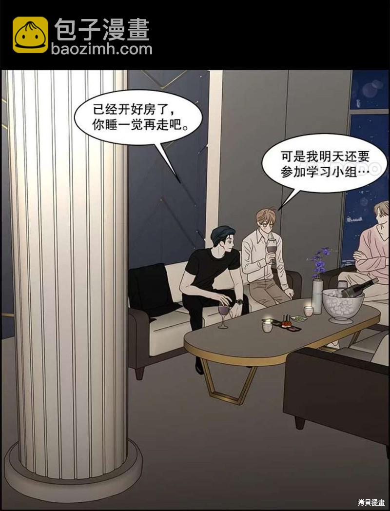 第107话13