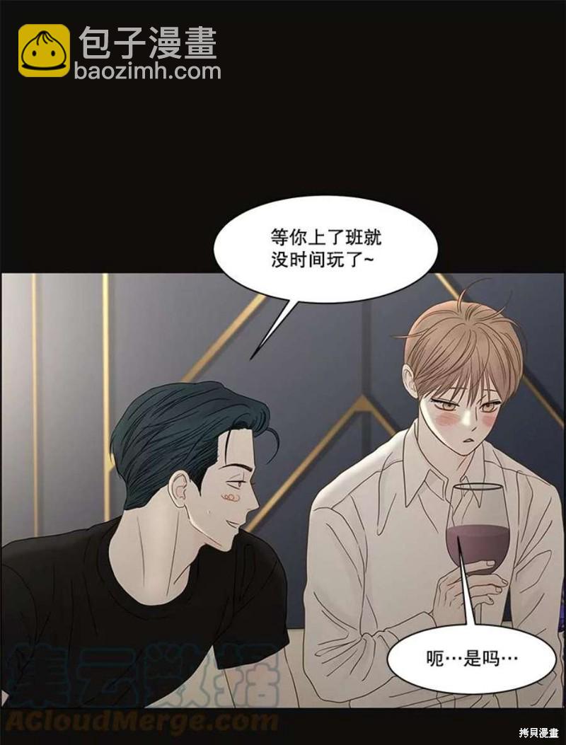 第107话14