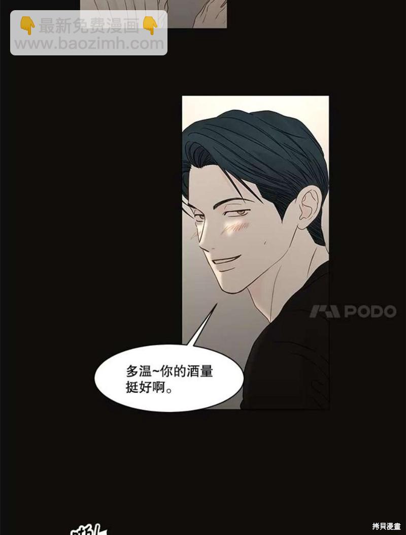 第107话16