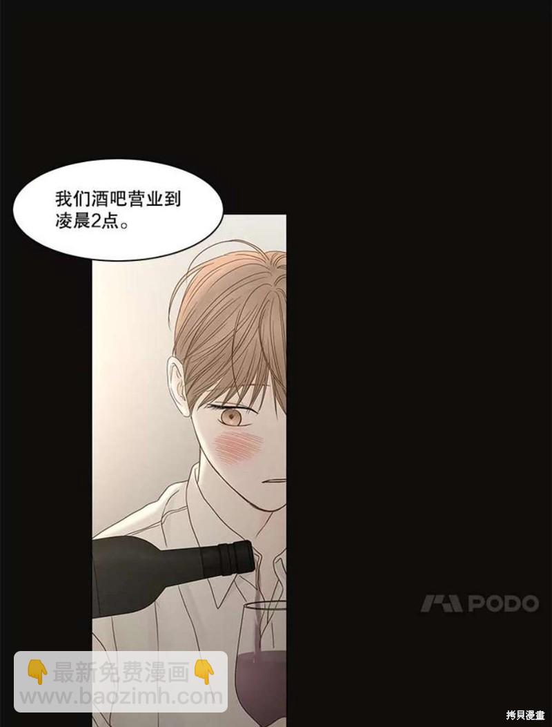 第107话19