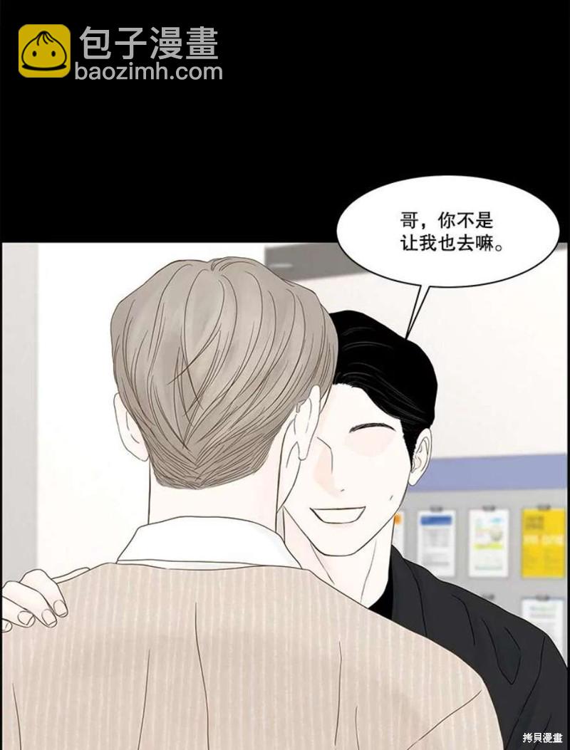 第107话2