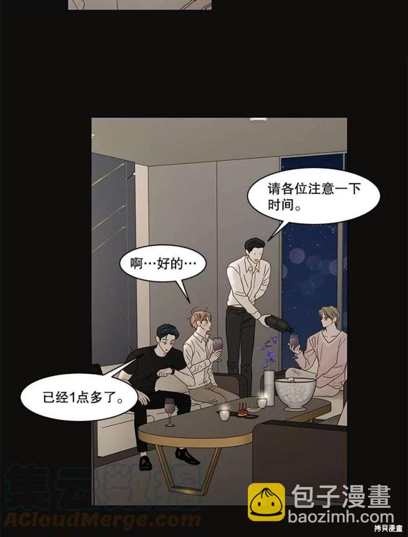 第107话20