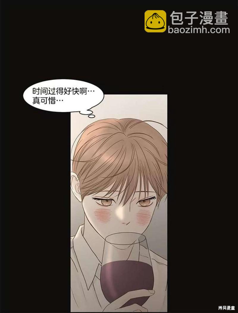 第107话21