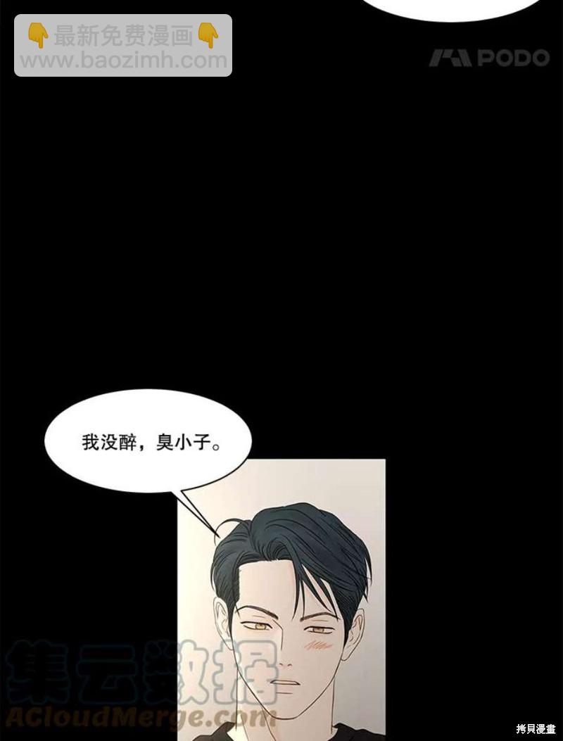 第107话23