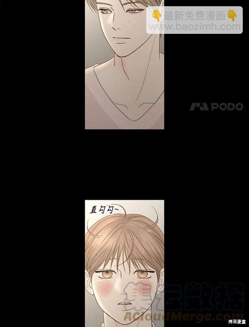第107话26