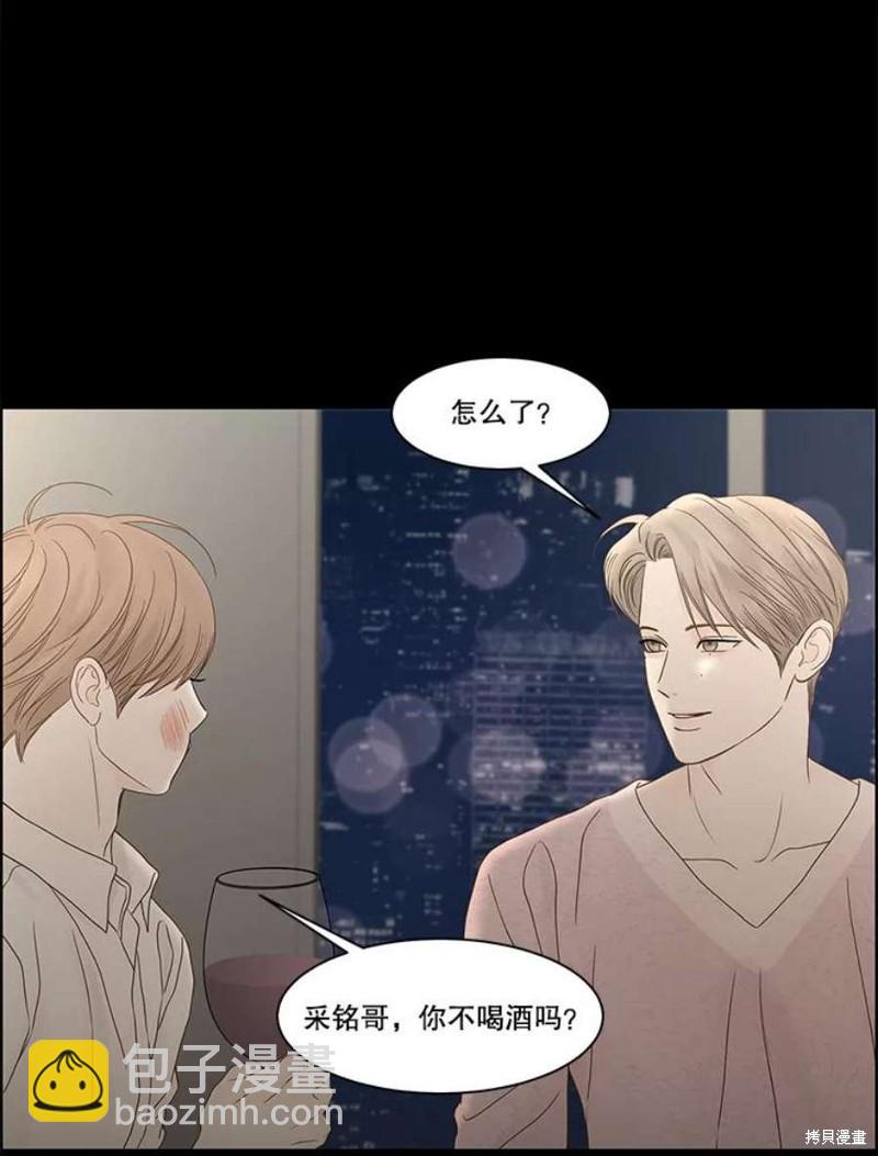 第107话28