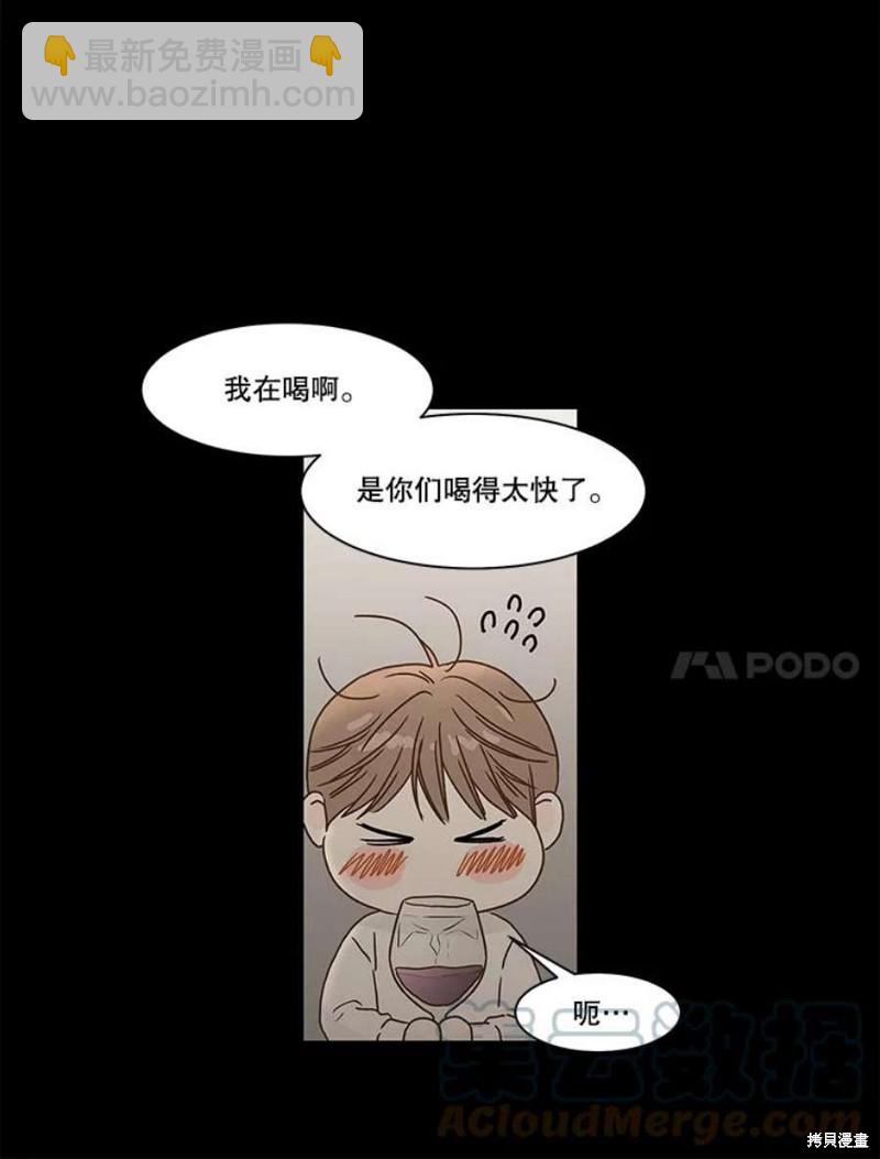 第107话29