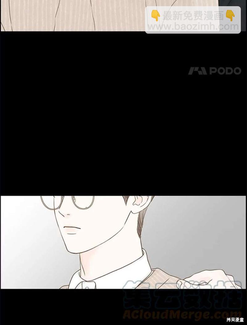 第107话3