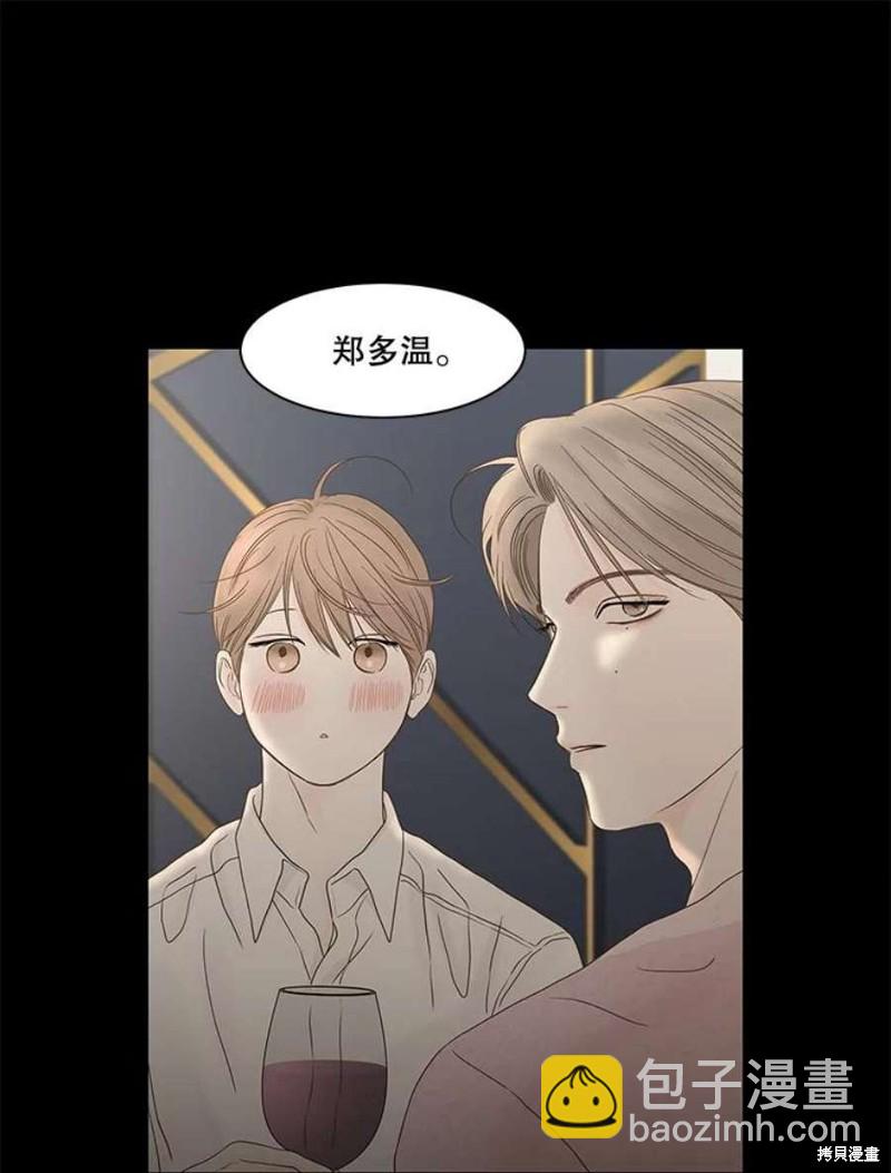第107话30