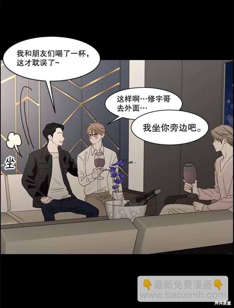 第107话33
