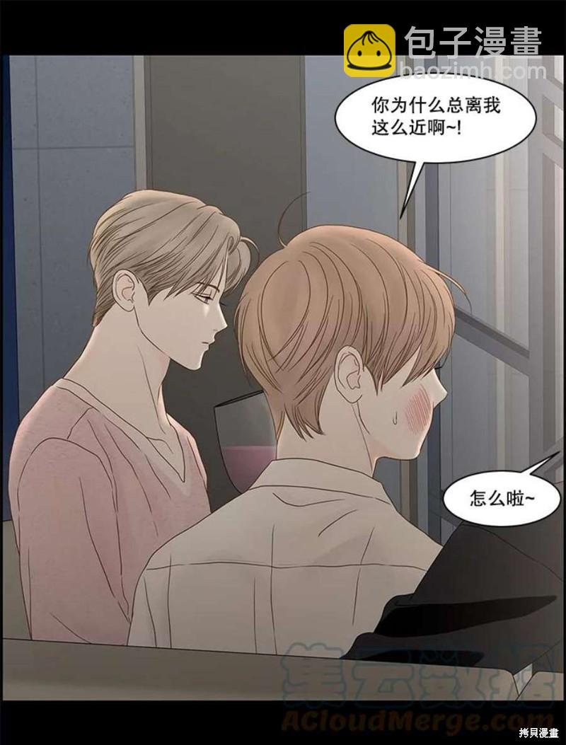 第107话38