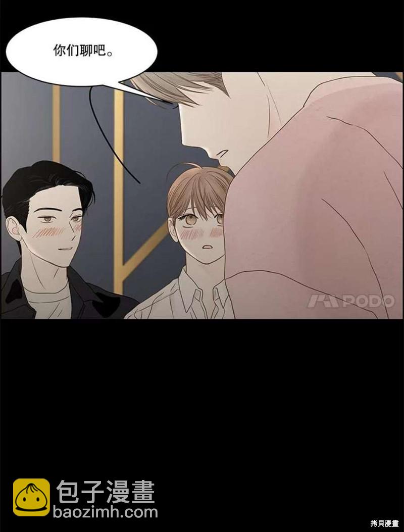 第107话42