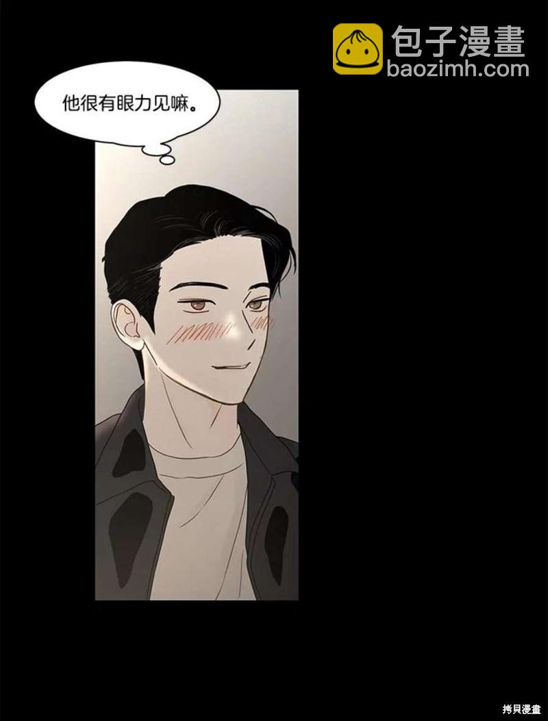 第107话43