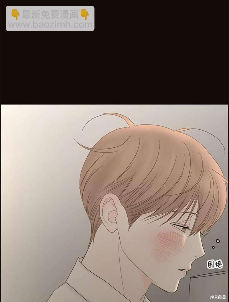 第107话46