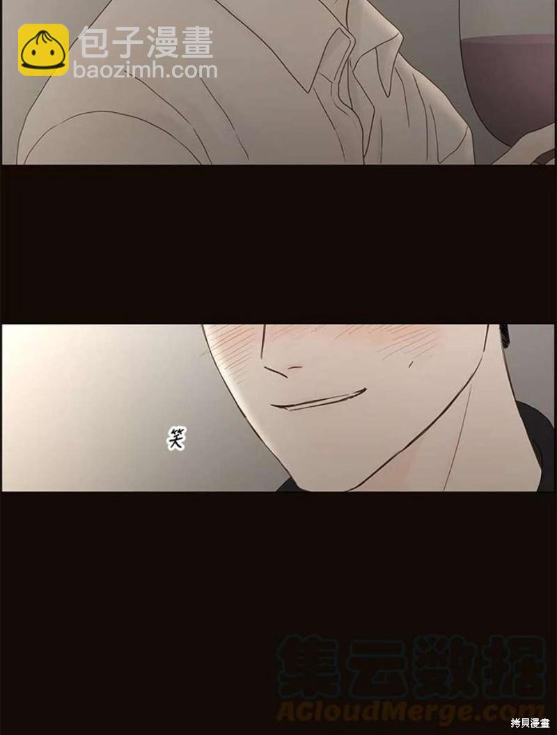 第107话47