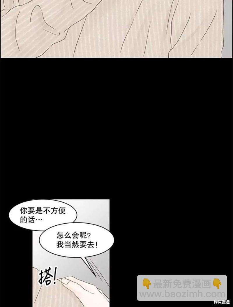 第107话5