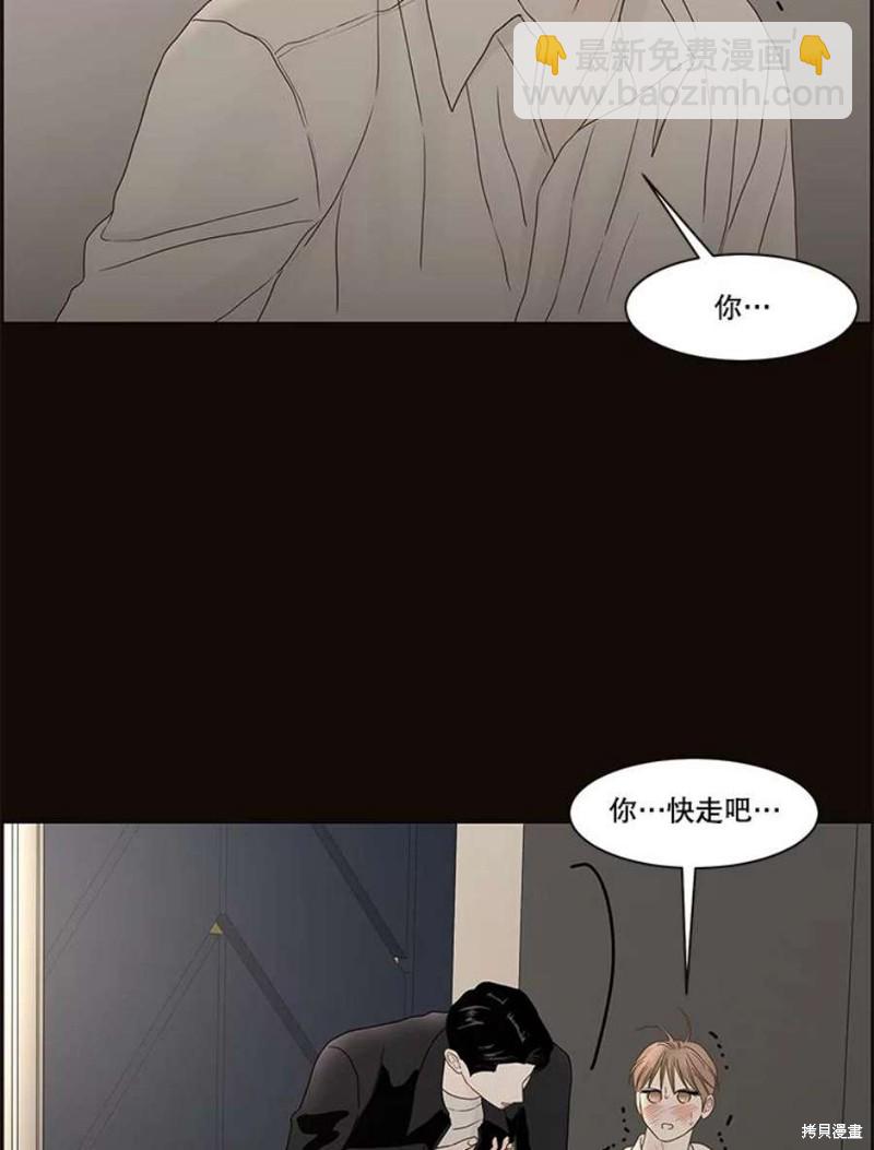 第107话65