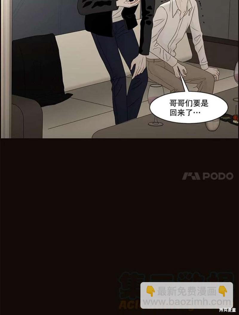 第107话66