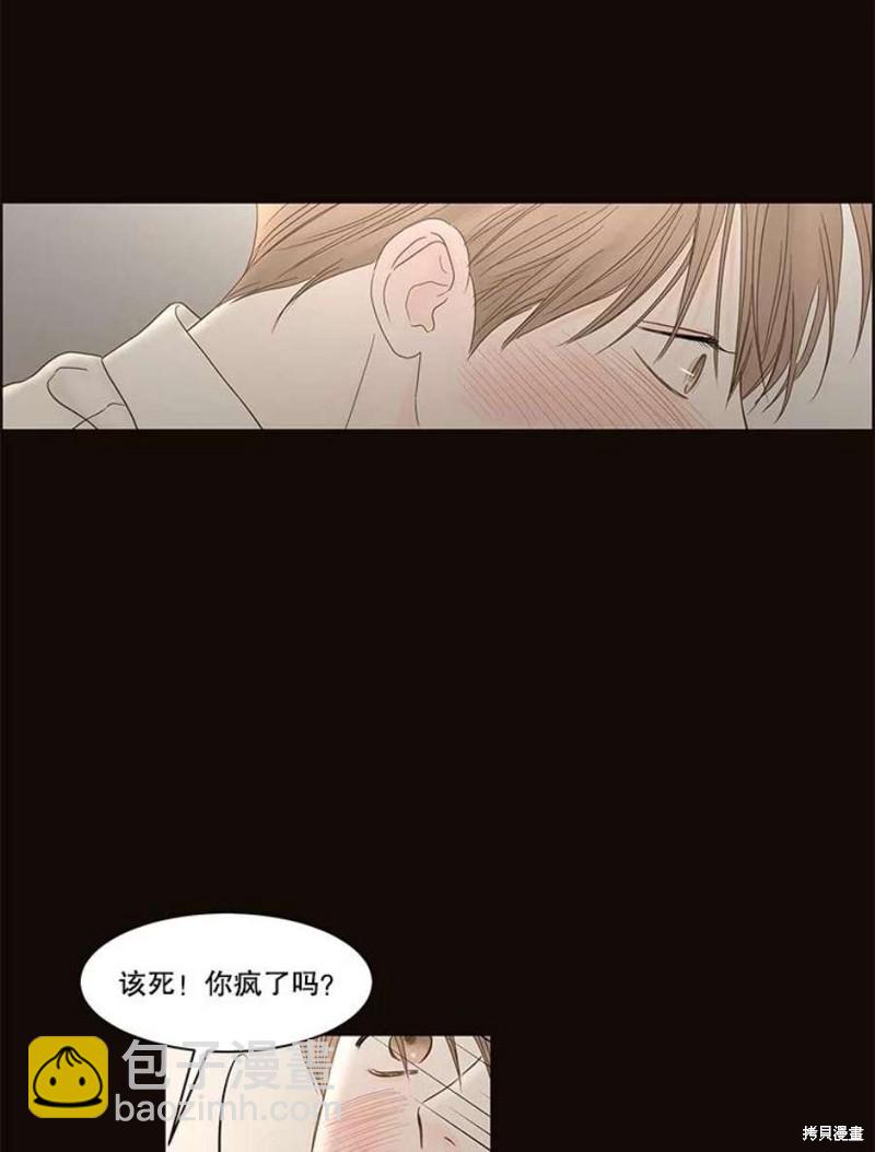 第107话68