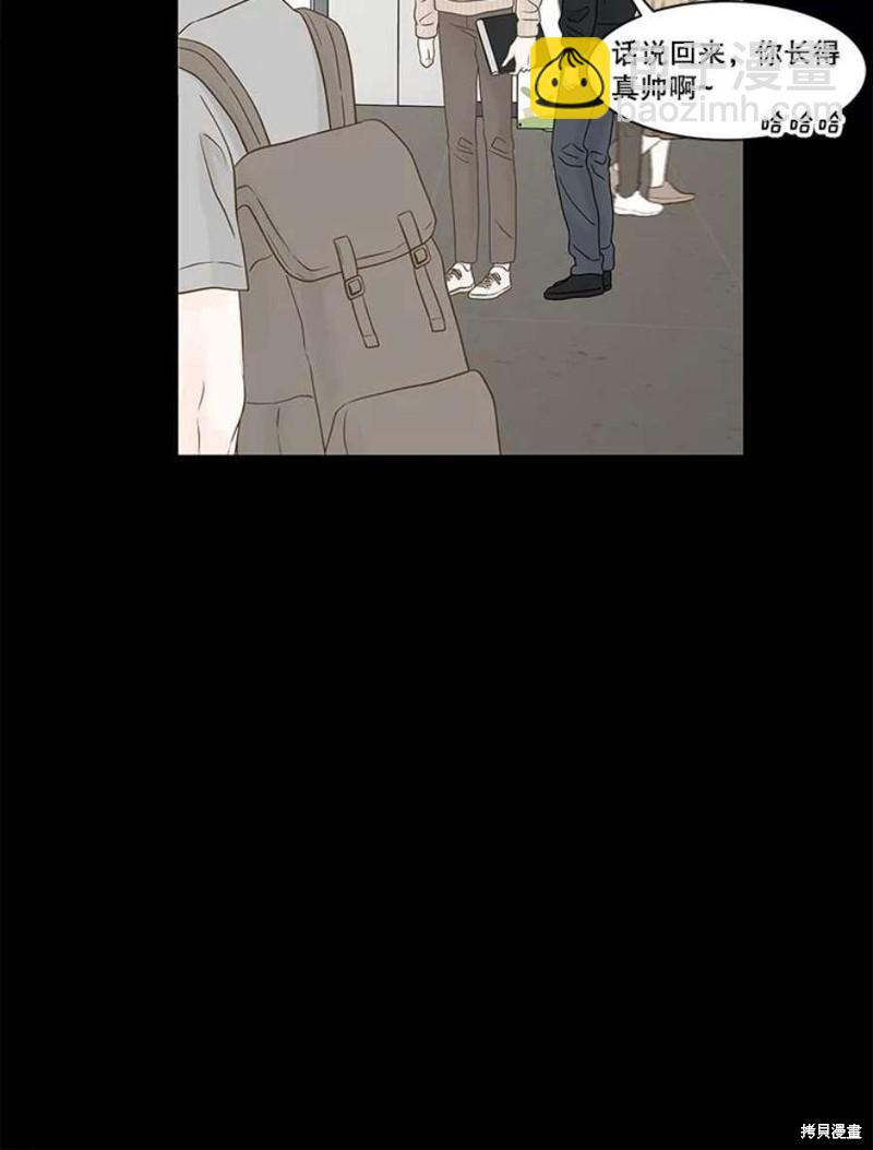 第107话7