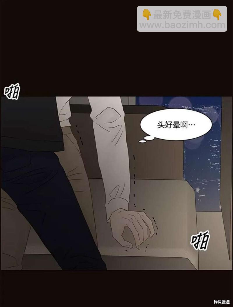 第107话71