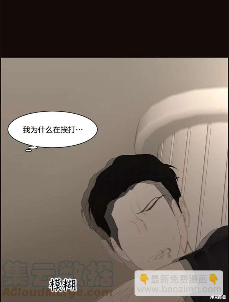 第107话72