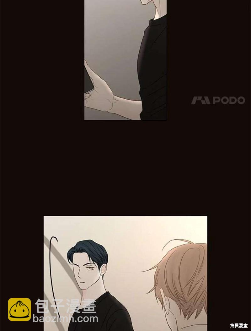 第107话76